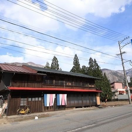 Shirakawa-Go Hostel Exterior photo